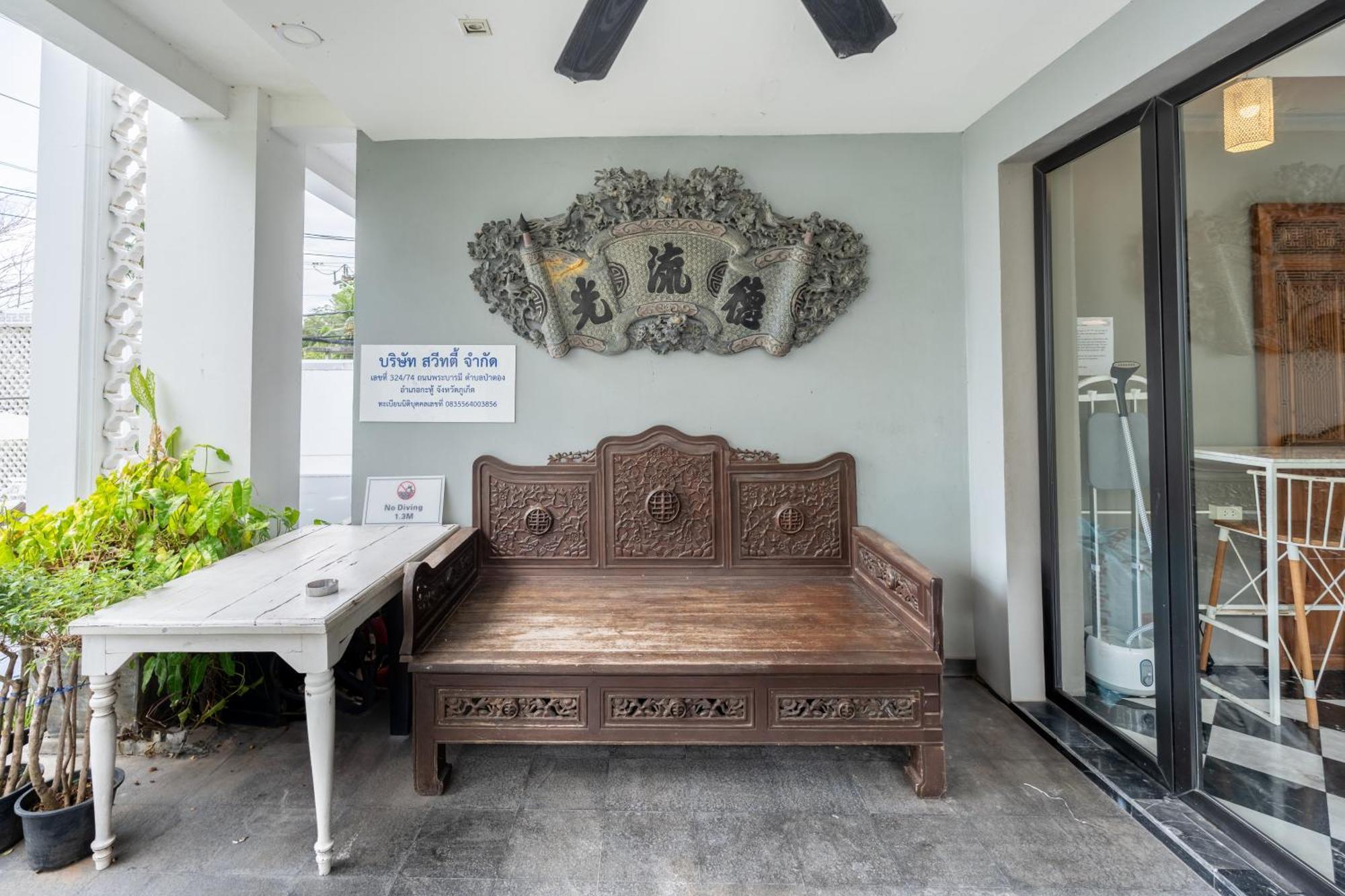 See Sea Villa Hotel Patong Extérieur photo